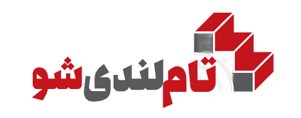 ثبت نام تام لند